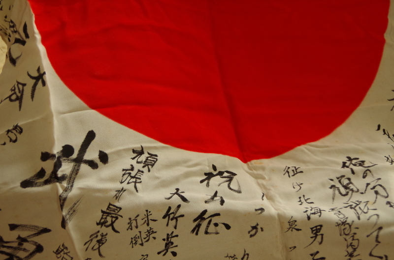 d0179328_18564417.jpg
