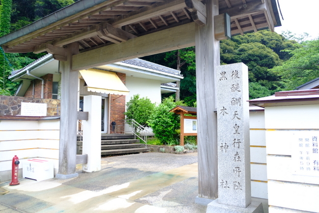 「隠岐諸島4島取材 西ノ島町の西ノ島」_a0000029_10143197.jpg