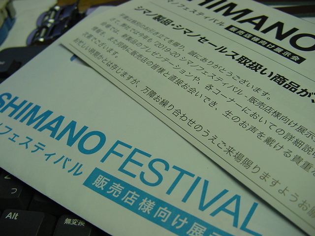 a0315936_18492712.jpg