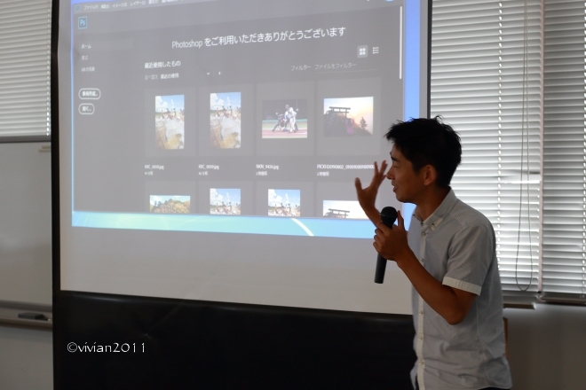 下野写真協会ミニ講習会 ~写真映像部員による画像編集講習~ in 下野新聞本社_e0227942_22374990.jpg