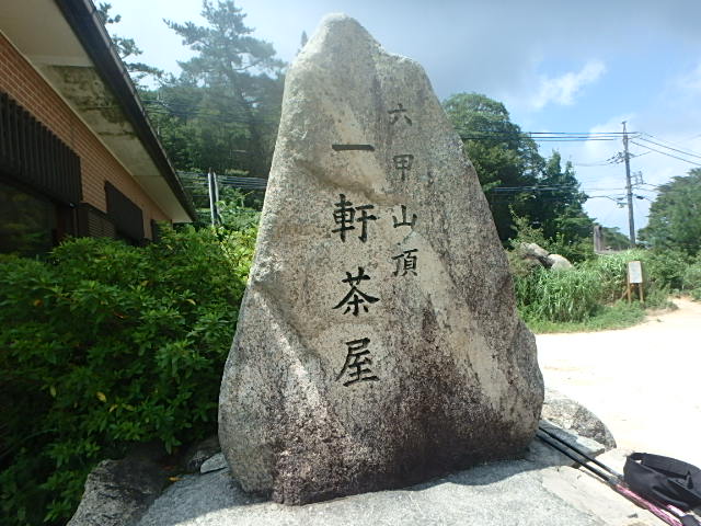 f0334143_8515066.jpg