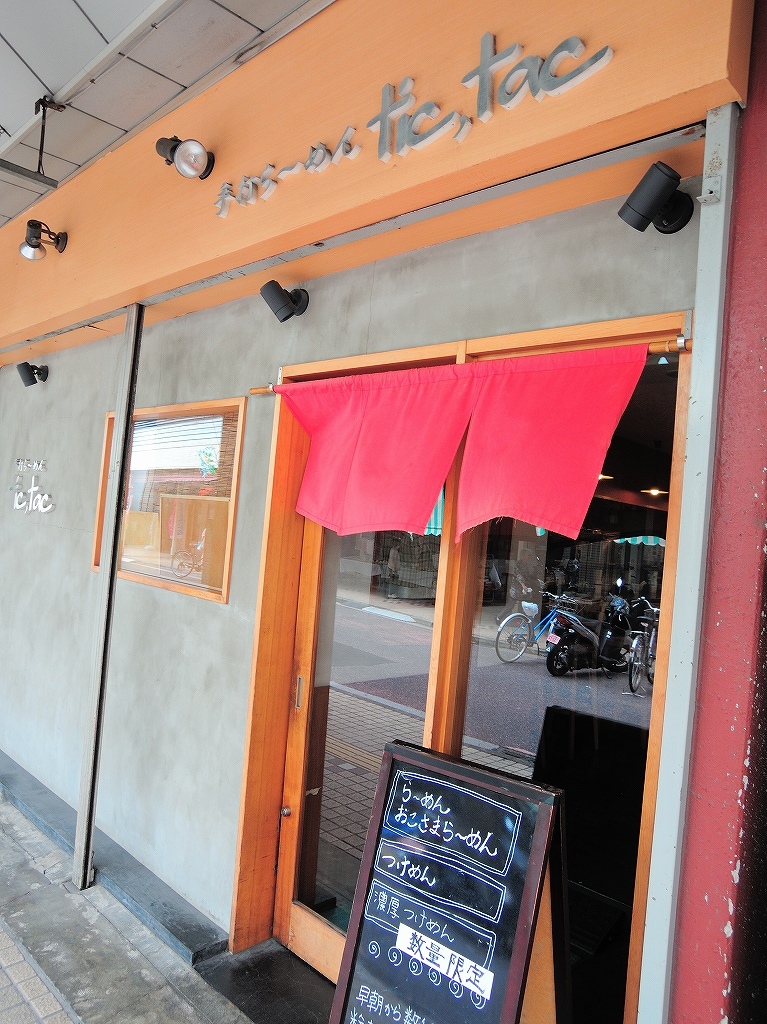 a0384046_22425715.jpg