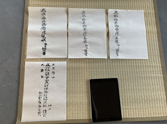 a0121352_16455501.jpeg