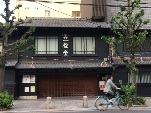 e0326953_23521924.jpg