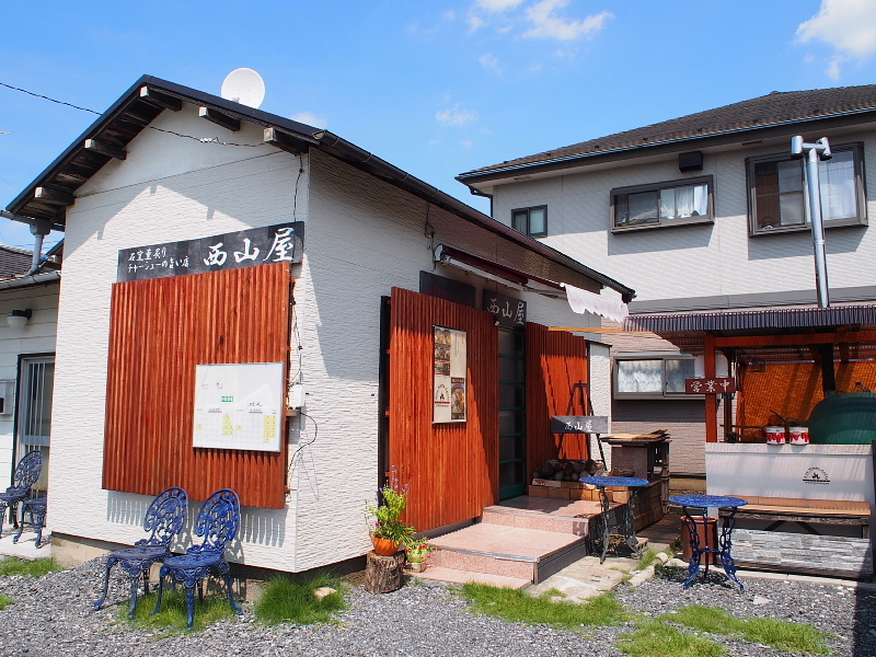 【わざわざ行く価値】西山屋 飯能の隠れた名店 ~「石釜あご出汁麺」と「レアチャーシュー丼」_b0008655_15563548.jpg