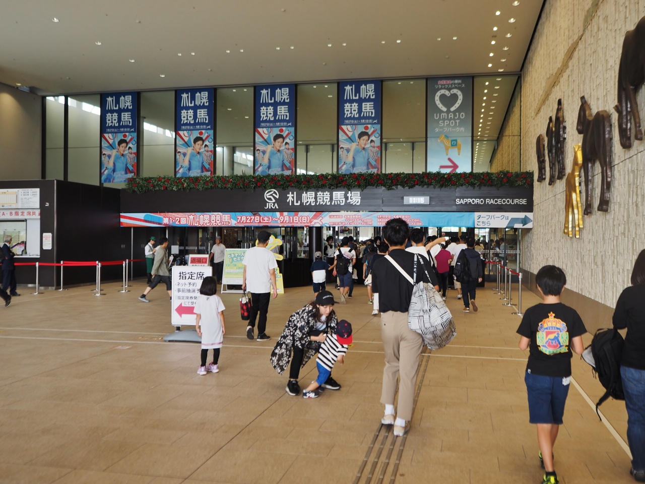 c0183777_7441352.jpg