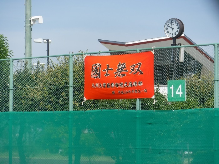 f0238779_09052886.jpg