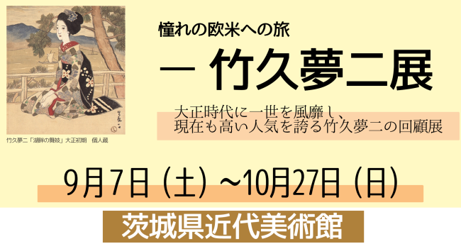 b0163381_19105156.png