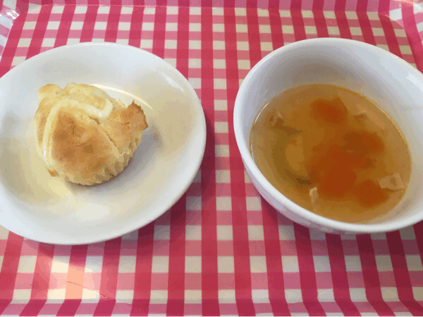 8/19の給食_c0293682_17111901.gif
