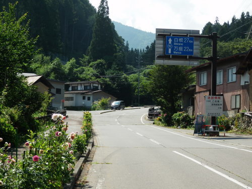 b0334084_16424770.jpg