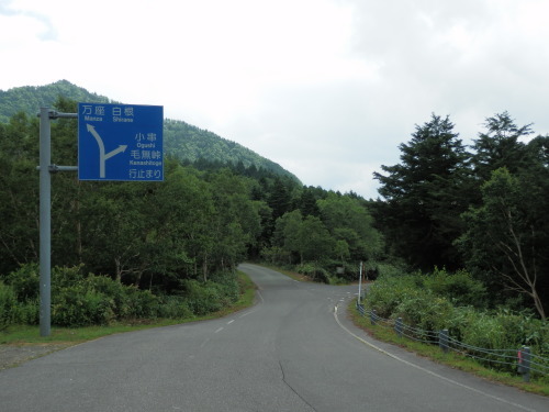 b0334084_16580965.jpg
