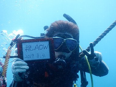 f0079996_17090781.jpg