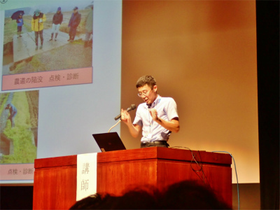 「多面的機能支払技術研修会」が開かれました_c0336902_21382577.jpg