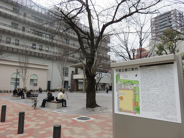 小伝馬町牢屋敷(新江戸百景めぐり㉔)_c0187004_12162442.jpg