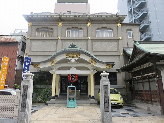 小伝馬町牢屋敷(新江戸百景めぐり㉔)_c0187004_12171188.jpg