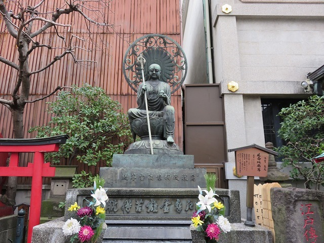 小伝馬町牢屋敷(新江戸百景めぐり㉔)_c0187004_12173733.jpg
