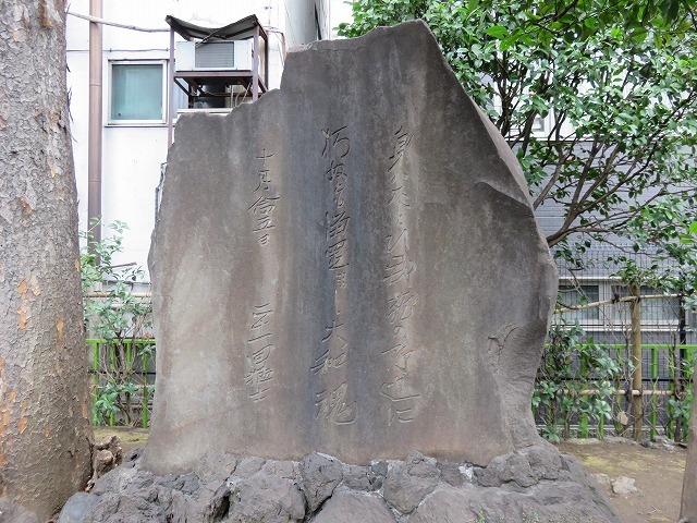 小伝馬町牢屋敷(新江戸百景めぐり㉔)_c0187004_12180992.jpg