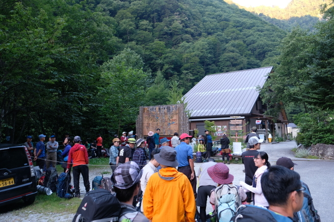 2019夏休み 一人登山 裏銀座縦走 その1_e0000910_09552090.jpg