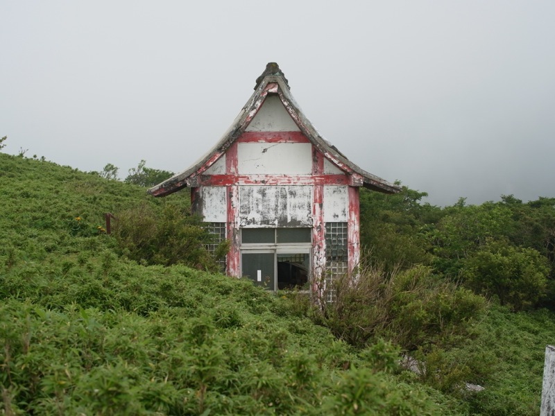 箱根駒ヶ岳_e0276411_00334723.jpg
