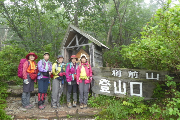 d0170615_20250138.jpg