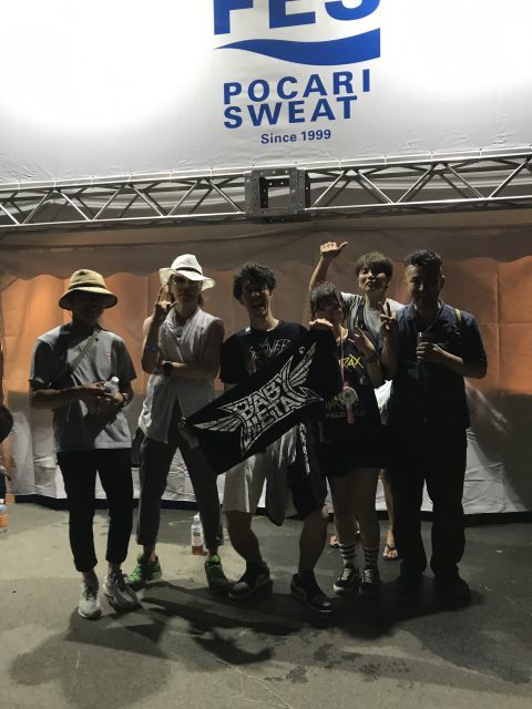 大人の夏休み!_a0164918_17185342.jpg