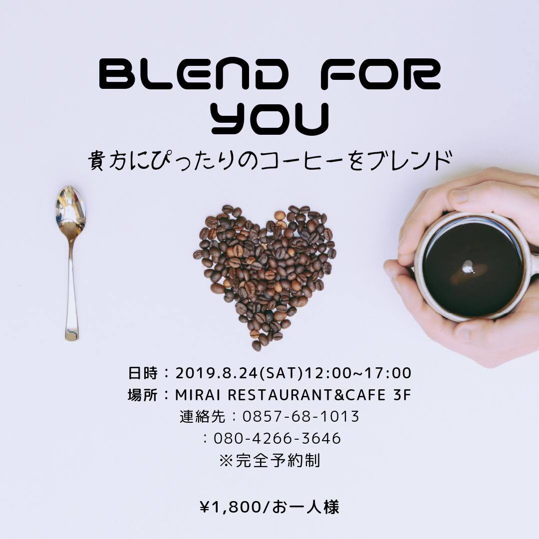 c0229219_17010757.jpeg