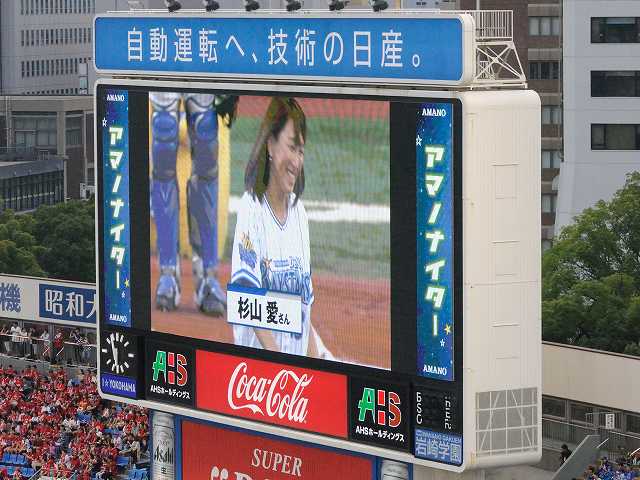 b0000829_10554710.jpg