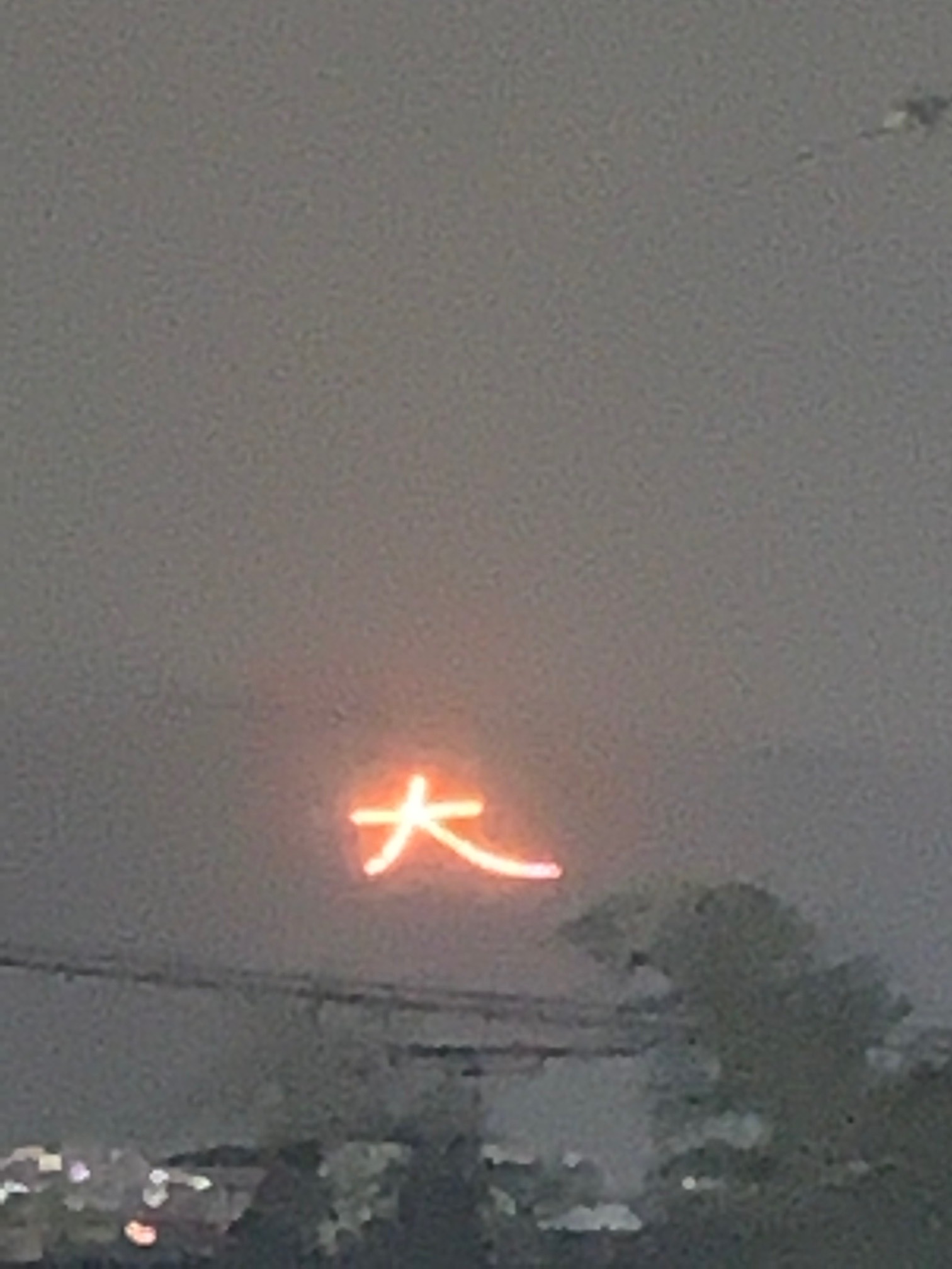 c0175339_23061940.jpg
