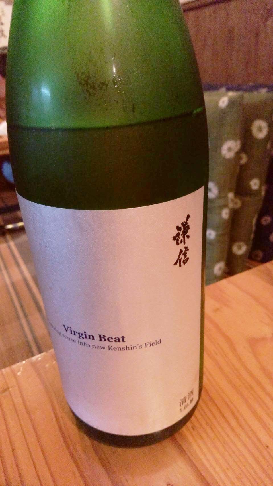 居酒屋「こいで」さん行ってきました!_d0377645_23064249.jpg