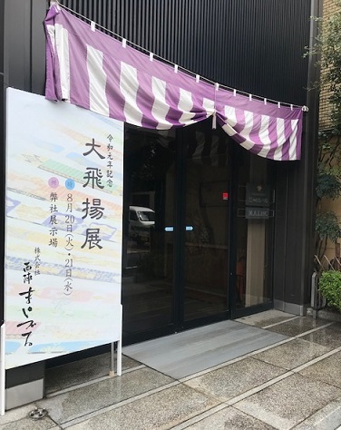 f0181251_16001659.jpg