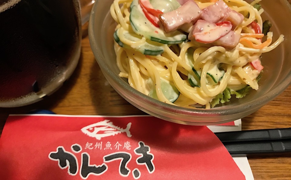 555_e0158261_06591376.jpeg