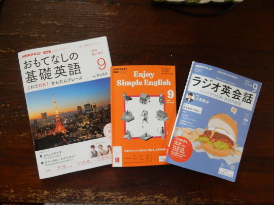 ’19,8,20(火)心ちゃんは変化がお好き!_f0060461_10345283.jpg