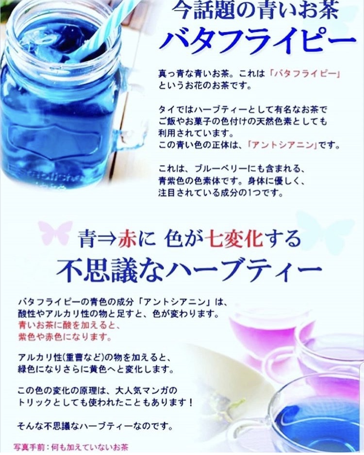 美味しいお知らせ。_a0108963_17082849.png