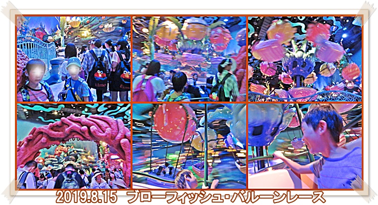 a0052666_16341423.jpg