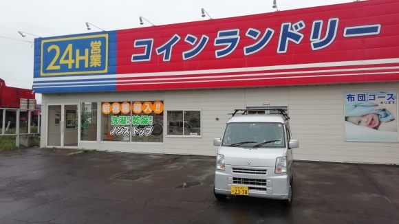 c0212083_14593430.jpg