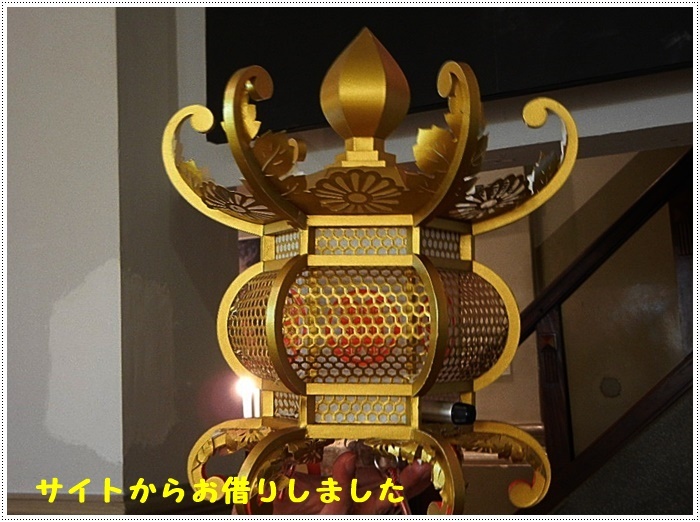 b0175688_22404166.jpg