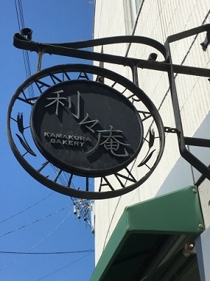 f0231189_22504395.jpg
