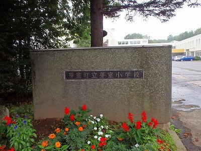 b0191190_07541057.jpg