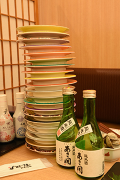 e0414191_06470121.jpg