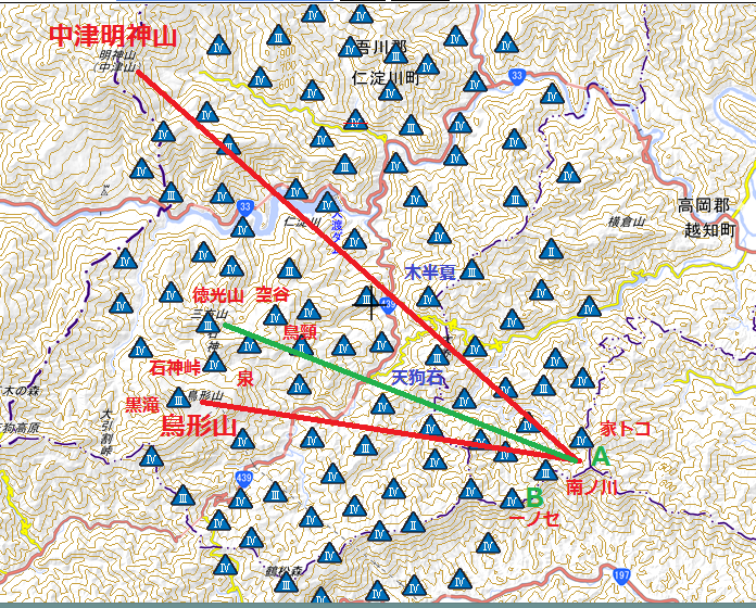 三方山(旧仁淀村) : 茶凡遊山記
