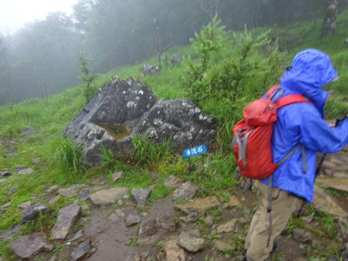 乾徳山　楽しい岩場　200名山　山梨県_b0124306_15530083.jpg