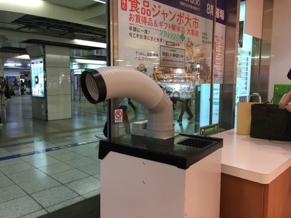 c0102513_02230347.jpeg