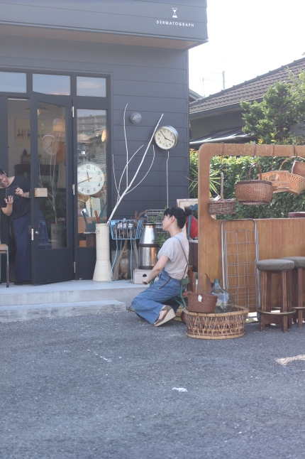 さとりっぷ♪２ 〜枚方市の古道具屋「ダーマトグラフ」さん〜_f0354014_10562751.jpg