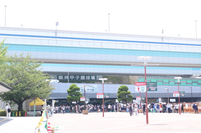 芦屋の「CHECK & STRIPE」と、甲子園の土_f0354014_11055057.jpg