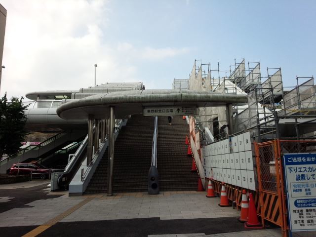 f0232417_23325387.jpg