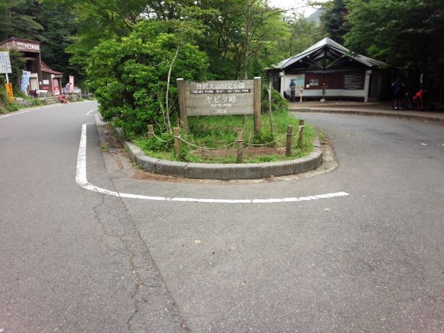 f0232417_23404462.jpg