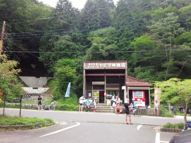 f0232417_23411819.jpg