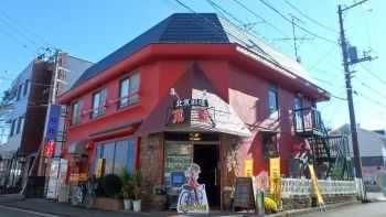 f0232417_23443043.jpg