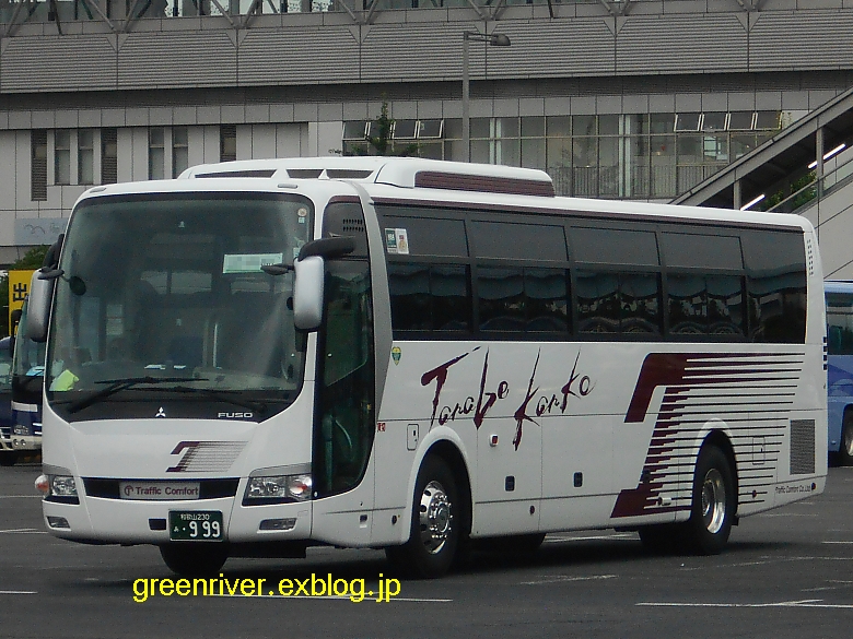 e0004218_7132253.jpg