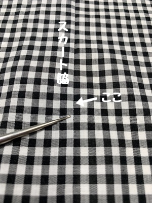 f0251618_16293313.jpg